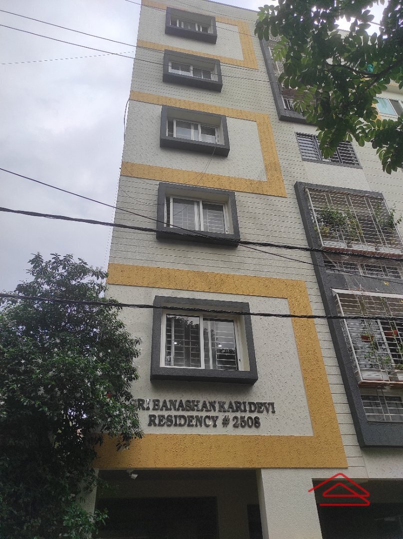 Sri Banashankari Devi Residency in Kumaraswamy Layout,Banashankari ...
